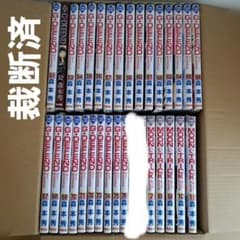 ■裁断済■　G・defend 51~79巻、　Moon・trick 7~11巻 □裁断済□ G・defend 51~79巻、 Moon・trick 7~11巻 - メルカリ