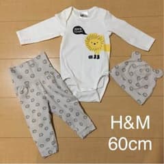【redirima様専用】H&M 3点セット(60cm)のサムネイル