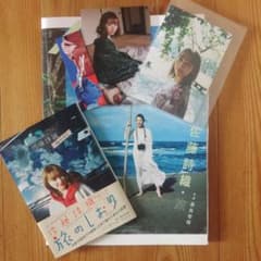 m61647144763_1.jpg?1701670856