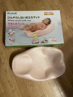 kiki…様専用 Richell ひんやりしないおふろマットのサムネイル