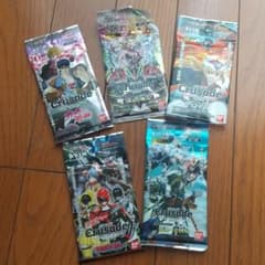 クルセイド ５パックのサムネイル