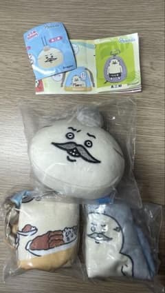 영화 치이카와 인어의 섬의 비밀 시마지로 세트