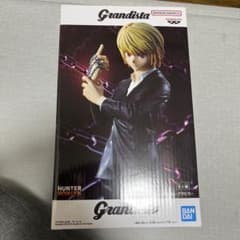 HUNTER×HUNTERクラピカのフィギュアのサムネイル