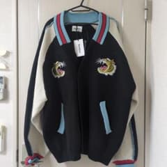 【SeeSew】スカカーディガンのサムネイル