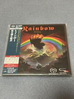 レインボー  Rising 虹を翔る覇者  初回生産限定盤 SACD-SHM仕様のサムネイル