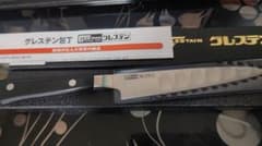 a*o様 グレステン Tタイプ ペティーナイフ 14cm 014TK a*o様 グレステン Tタイプ ペティーナイフ 14cm 014TK - メルカリ