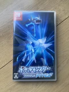 ポケットモンスター ブリリアントダイヤモンド switchのサムネイル
