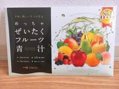 めっちゃぜいたくフルーツ青汁のサムネイル