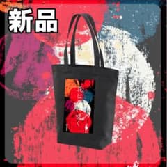 ★最終値下げ！新品未使用　 レディース キャンバス トートバッグ 和モダン