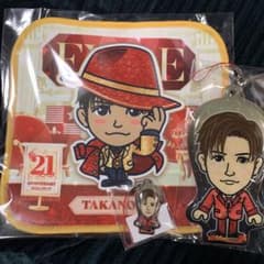 EXILE /岩田剛典　クリーナーセットのサムネイル