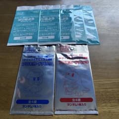 新品！未使用！未開封 ！ポケモンカード　プロモパック 7パックセットのサムネイル
