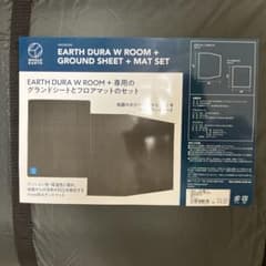 ホールアース EARTH DURA W ROOM テント　グランドシート　マット m61649810293_1.jpg?1728306468