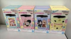 ウィッチウォッチ フルカラータンブラー 4種セット