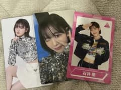 石井蘭 トレカのサムネイル