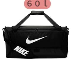 新品☆NIKE☆ナイキ☆ボストンバッグ☆黒色☆60L☆トレーニングバッグ
