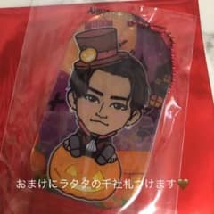 深堀未来クリアチャーム        プチキャラのサムネイル