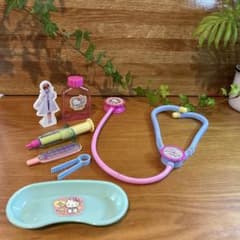 ハローキティ お医者さんごっこ セットのサムネイル