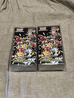 シュリンク付き】ポケモンカードゲームシャイニートレジャーex2BOX