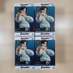 Jujutsu Kaisen Grandista Yuta Okkotsu Figure Set of 4