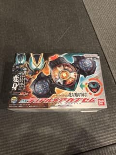 デュアルメアカプセムのサムネイル