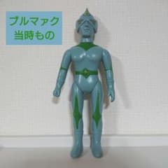 ミラーマン ブルマァク 当時もの レトロソフビ - メルカリ