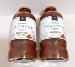 コストコ 久世福商店 牛乳と混ぜる いちごミルクの素 575ml 2本セット