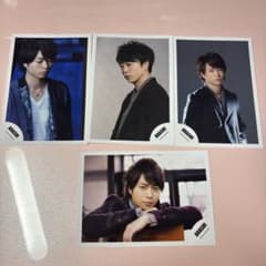 嵐 公式写真 櫻井翔 4枚セットのサムネイル