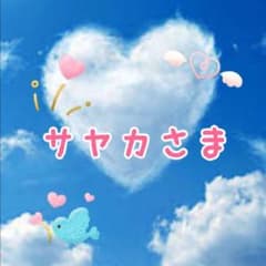 ジェネフィックアドバンスドN　2セットのサムネイル