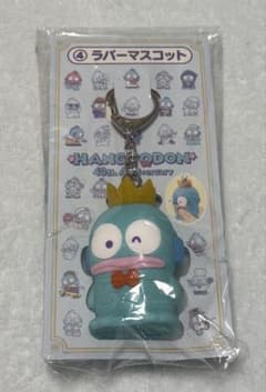 【新品未開封】ハンギョドン 40周年 ラバー ストラップのサムネイル