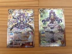 バトスピ　詩姫学園のサムネイル