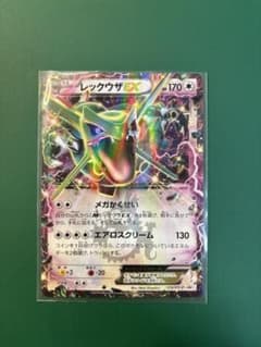 レックウザEX [123/XY-P] ポケモンカード - メルカリ