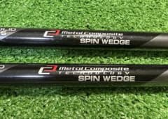FUJIKURA MCI SOLID85 SPINWEDGE用2本セットフジクラ FUJIKURA MCI SOLID85 SPIN WEDGE用 2本フジクラ - メルカリ