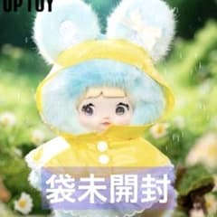 【正規品】nommi 天気予報シリーズ 小雨（内袋未開封付属品全てあり）のサムネイル