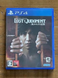 ロストジャッジメント PS4のサムネイル
