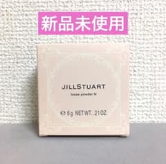 新品未使用＊ジルスチュアート ルースパウダー01のサムネイル