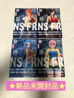 원피스 피겨 JEANS FREAK 4체 세트☆신품 미개봉☆