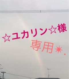 サイドカット パンプス ヒール ベージュ キレイ目 仕事 オフィスのサムネイル