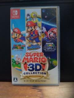 [中古]スーパーマリオ 3Dコレクションのサムネイル