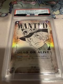 サボ　手配書SP PSA10のサムネイル