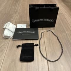 新品同様レシート付き】クロムハーツ ペーパーチェーン ネックレス 18 