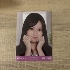 乃木坂46 チャンスメール 掛橋沙耶香 生写真 - メルカリ