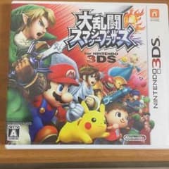 Sさん専用のサムネイル