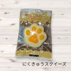 【新品】 ぷにぷにがたまらない にくきゅうスクイーズ オレンジ ホワイトのサムネイル