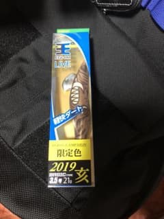 エギ王LIVE 限定品のサムネイル