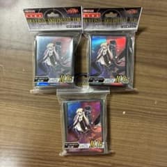 遊戯王 スリーブ 閃刀姫 3個セット 未開封 - メルカリ