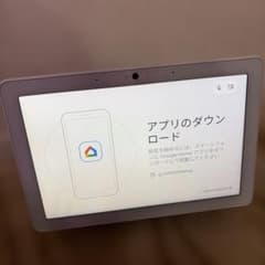 nest hub max9c18 - メルカリ