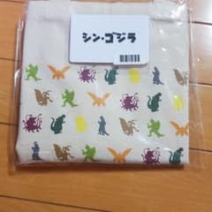 エポスカード シン・ゴジラデザイン特典非売品のサムネイル