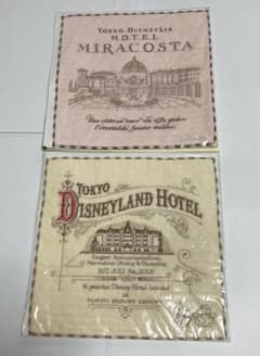 ディズニー ミニタオル ミラコスタ ディズニーランドホテル 新品未使用