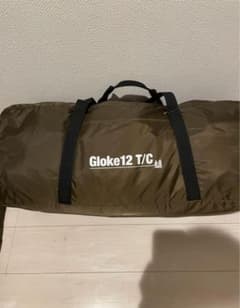 新品未使用　オガワ　グロッケ　12tcのサムネイル
