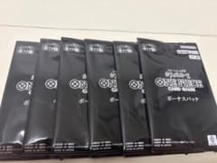 ONE PIECE カードゲーム ボーナスパック 6パックのサムネイル